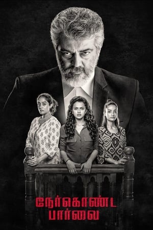 Nerkonda Paarvai (Maha Rakshak) (2019) (Hindi -Tamil) Dual Audio 720p UnCut HDRip [1.4GB]