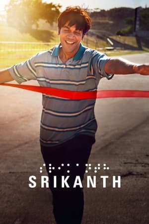 Srikanth 2024 Hindi (ORG) HDRip 720p – 480p – 1080p